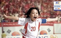ING생명, 홍명보와 함께 축구프로그램 진행