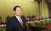 중국, 10월 4중전회 개최…저우융캉 사법처리 관심