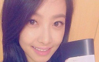 f(x) 빅토리아, 설리 출연한 ‘해적’ 응원 “정말 재밌다”