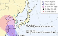 태풍 나크리 경로, 한반도 스치며 전국 가늘고 긴 태풍 영향권