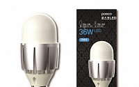 포스코LED, 36W 고출력 LED램프 대형마트 입점 ‘업계 최초’