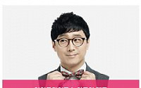 삼성 ‘열정락서’  북한출신 방송인 자매 강연…“인생 멘토는 나”