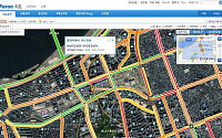 파란, '실시간 교통' 서비스 오픈