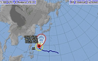 일본기상청 &quot;11호 태풍 할롱 경로, 오키나와→대한해협 관통해 동해로&quot;