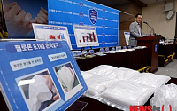 중국, 한국인 마약사범 1명 추가 사형 집행