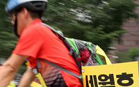 세월호 특별법 제정 촉구…세월호 대책위 ‘자전거 행진’