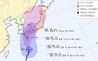 북상하는 태풍 할롱 경로, 일본열도 따라 북상하다 10일께 소멸…한반도는 간접 영향권