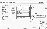 애플, 음성명령 ‘시리’ PC에도 탑재