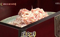 '밥상의 신' 강레오, 남은 족발로 만든 요리 화제…초간단 레시피는?
