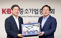 김기문 중기중앙회장, 유정복 인천시장과 '아시안게임' 협력방안 논의