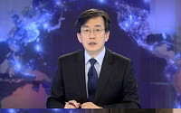 JTBC ‘뉴스 9’ 손석희 앵커, 오프닝 멘트 눈길…‘눈물 흘리는 사람 내쫓고 미사 거행 할 수 없다’