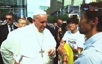 [교황 방한] 프란치스코 교황, 시복식 전 퍼레이드 차량 세운 이유는