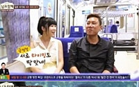 이상민, 사유리 &quot;아버지 외도하셨다&quot; 폭로에 당황… 사유리 아버지 반응은?