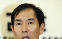 김수창 “황당하고 억울...조사 방해되면 물러나겠다”