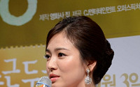 송혜교 “대중의 주목 받는 배우로서 사과”...네티즌 갑론을박 [공식입장 전문]