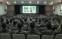 한수원, 군장병 영화상영 지원사업 추진