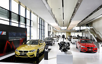 BMW 드라이빙 센터, 22일 일반 공식 개장