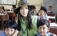 LS 대학생 해외봉사단,  베트남 교육환경 개선 활동 시작
