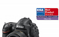 니콘, 플래그십 DSLR 카메라 D4S ‘EISA 어워드 2014’ 수상