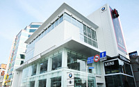 BMW코리아, 부산 해운대에 BMW-MINI 통합 전시장 오픈