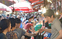 [포토]추석 앞두고 활기 넘치는 전통시장