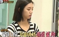 '진짜사나이' 혜리, 팔뚝 너무 가늘어 혈압 측정불가…&quot;대체 얼마나 가늘길래?&quot;