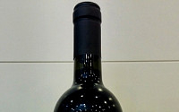 메르뱅 “교황을 닮은 와인 ‘몬테 겔포’ 독점 출시”