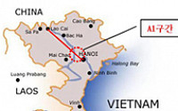 포스코건설, 베트남서 고속도로 공사 수주
