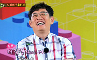 ‘힐링캠프’ 홍진경, 이경규와 대면에 “더 잘생겨졌다”
