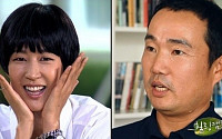 ‘힐링캠프’ 홍진경 남편 김정우 “아내 밀당의 고수, 걸려들었다” 고백 ‘폭소’