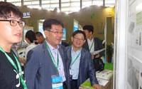 에너지관리공단, 중국 신재생박람회 한국관 열어