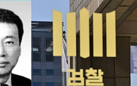 정윤회 검찰 출두…日산케이 보도 법적대응 위한 참고인조사