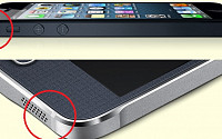 갤럭시 알파, 아이폰5S 라인업 인테나 비교해보니… &quot;메탈 프레임 특징일 뿐&quot;