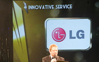 LG전자, 영국서 '최고 휴대폰 제조사'로 선정