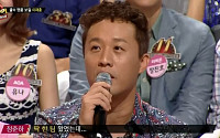 ‘히든싱어3’ 이재훈 “정준하, 1994년 데뷔 당시 매니저”