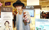 [포토]천연화장품 '낫츠'와 함께하는 정준영 팬사인회
