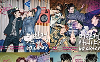 2PM ‘미친 거 아니야’ 공개… 멤버들 SNS에 “우린 다 미쳤어”, “왜?”