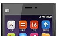 인터파크 “샤오미ㆍ화웨이…중국 스마트폰 무약정 판매”