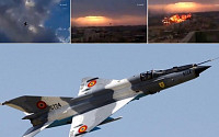 리비아 전투기 추락…알고보니 北공군 주력기인 미그(Mig) 21