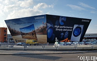 [IFA 2014]삼성전자, 베를린서 다채로운 옥외광고 설치