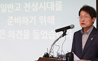 서울시 일반고 학교운영비 지원 확대·고입 배정 방식 개선