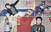 2PM, ‘미친거 아니야?’ 개인 티저 공개…멤버들의 파티 현장