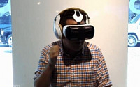 美 컨슈머리포트 “삼성 ‘기어 VR’, 입는 기기의 한계를 넘다”