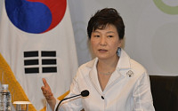 박 대통령 “에너지시장 민간 진입장벽 규제 풀어줘야”