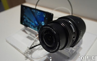 [IFA 2014]소니, 렌즈스타일 카메라 ‘QX시리즈’ 라인업 확대