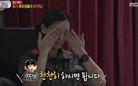 ‘진짜사나이’ 김소연, 체력 부족 미안한 마음…눈물 펑펑