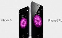 애플 '아이폰6' '아이폰6 플러스' 공개…&quot;역대 최고의 제품&quot;
