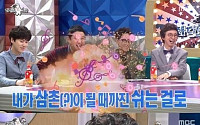 ‘라디오스타’ 고세원·이규한ㆍ오창석 폭탄발언…시청률보다 높은 화제