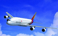 아시아나항공, 대만 에바항공과 코드쉐어 확대