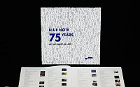 재즈명가 블루노트 75주년 기념 LP 발매
